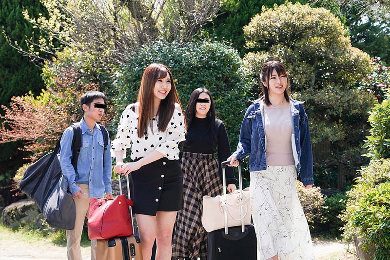 Jepang Viral 2025 Tengah Malam Sagne Di Kokop 2 Tante Jahat New Global Top 2025